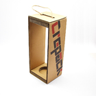 波紋紙 シンプル レッドワイン ボックス 携帯ロープ 硬い ギフト ボックス