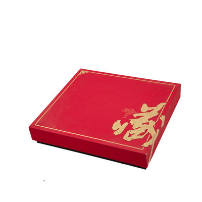 購入 Custom Printed Eco-Friendly Luxury Packaging Box with Offset Printing for Gift Packaging online manufacture