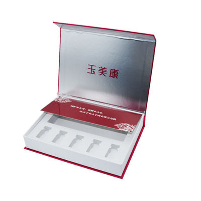 化粧品の心配のキット箱