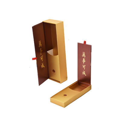 名前